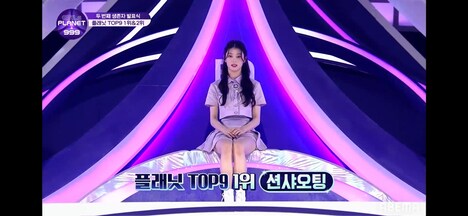 シェン・シャオティン。(c)ABEMA