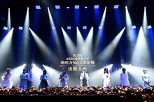 「AKB48グループ歌唱力No.1決定戦」第3回大会の決勝の様子。