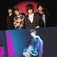 フレデリックと須田景凪。