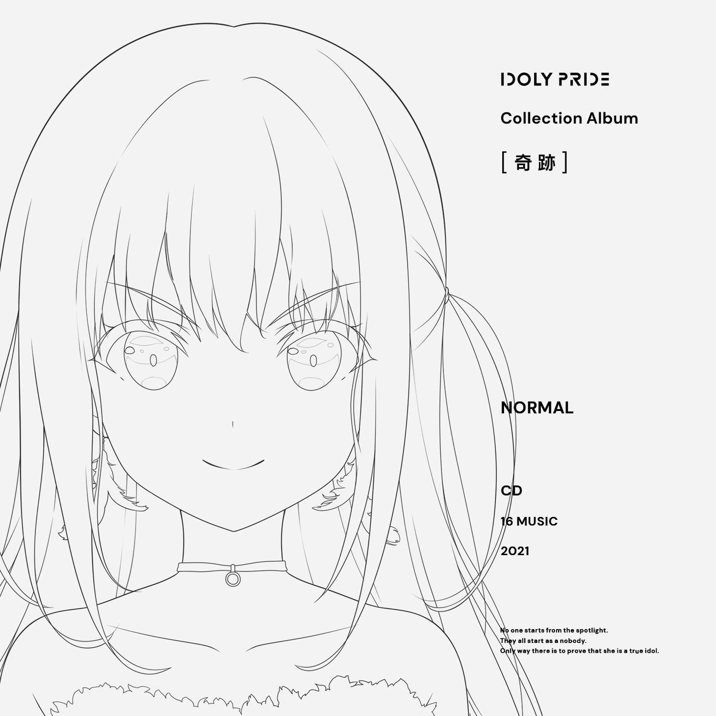 「IDOLY PRIDE Collection Album [奇跡]」通常盤ジャケット