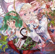 「時の迷宮」通常盤ジャケット