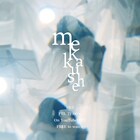 mekakushe新曲「昼顔」リリックビデオ公開、無料配信ライブ開催も決定