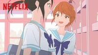 Netflix「アニメで言葉があふれだす。Netflix特別アニメーション」サムネイル