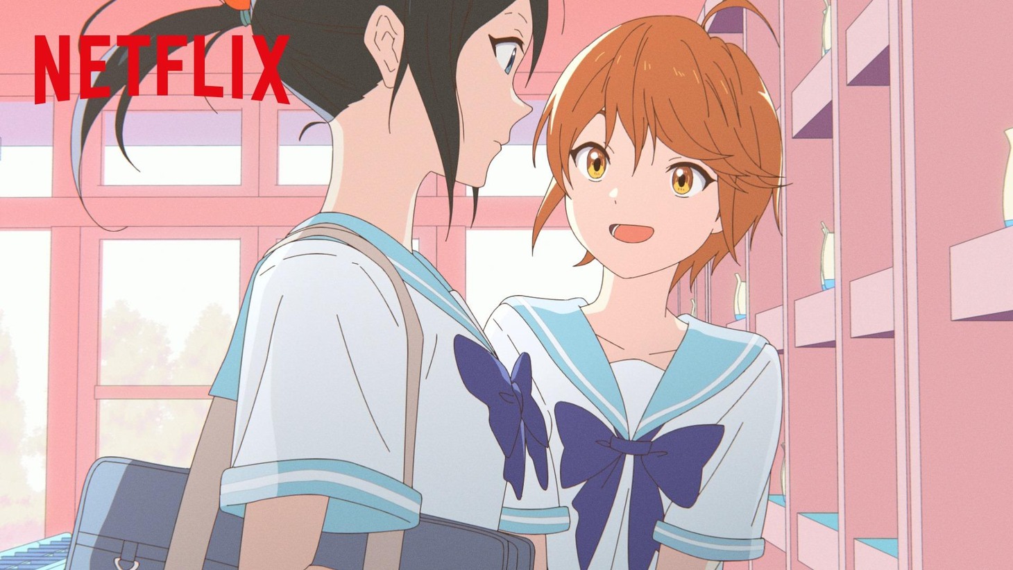 Netflix「アニメで言葉があふれだす。Netflix特別アニメーション」サムネイル