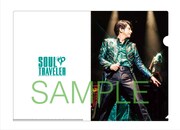 「及川光博ワンマンショーツアー2021『SOUL TRAVELER』」HMV&BOOKS online購入者特典クリアファイルサンプル