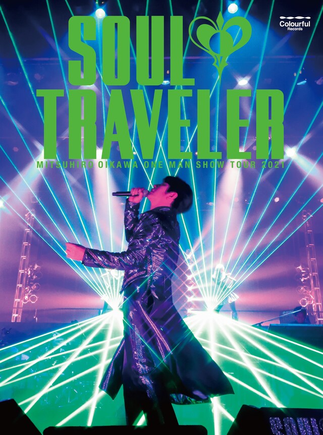「及川光博ワンマンショーツアー2021『SOUL TRAVELER』」ジャケット
