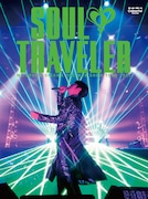 「及川光博ワンマンショーツアー2021『SOUL TRAVELER』」ジャケット
