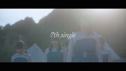 STU48「ヘタレたちよ」ミュージックビデオより。