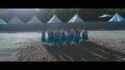 STU48「ヘタレたちよ」ミュージックビデオより。