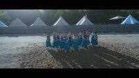STU48「ヘタレたちよ」ミュージックビデオより。