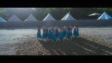 STU48「ヘタレたちよ」ミュージックビデオより。