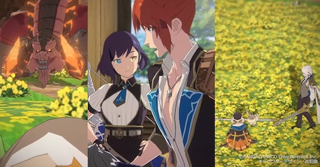 「テイルズ オブ ルミナリア」イメージカット