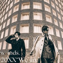 w-inds.「20XX "We are"」通常盤ジャケット