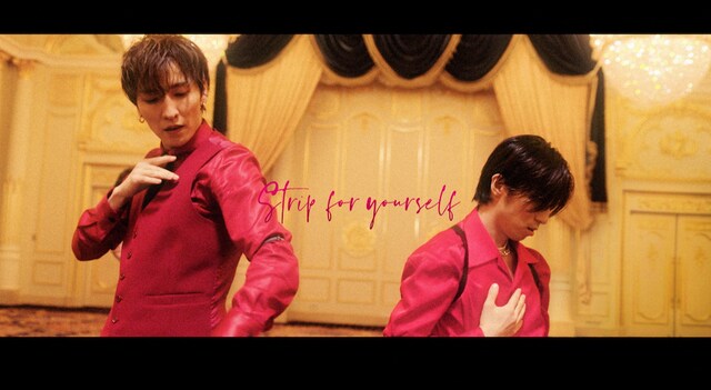 w-inds.「Strip」ミュージックビデオより。