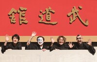 ニューロティカ