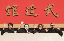 ニューロティカ