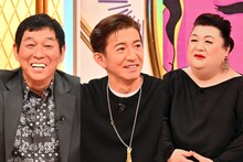 左から明石家さんま、木村拓哉、マツコ・デラックス。 (c)TBS