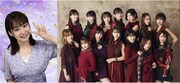 モーニング娘。'21野中美希の「ソロフェス！」MVPご褒美特番決定