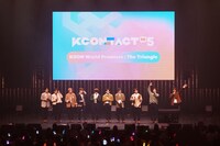 「KCON World Premiere: The Triangle」JO1の第1部のライブの様子。 （写真提供：CJ ENM） 「KCON:TACT HI 5」 (c)CJ ENM Co., Ltd, All Rights Reserved