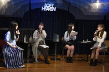 「Brand New ukka！令和のシンデレラ誕生!?オーディション 新メンバー発表会」の様子。