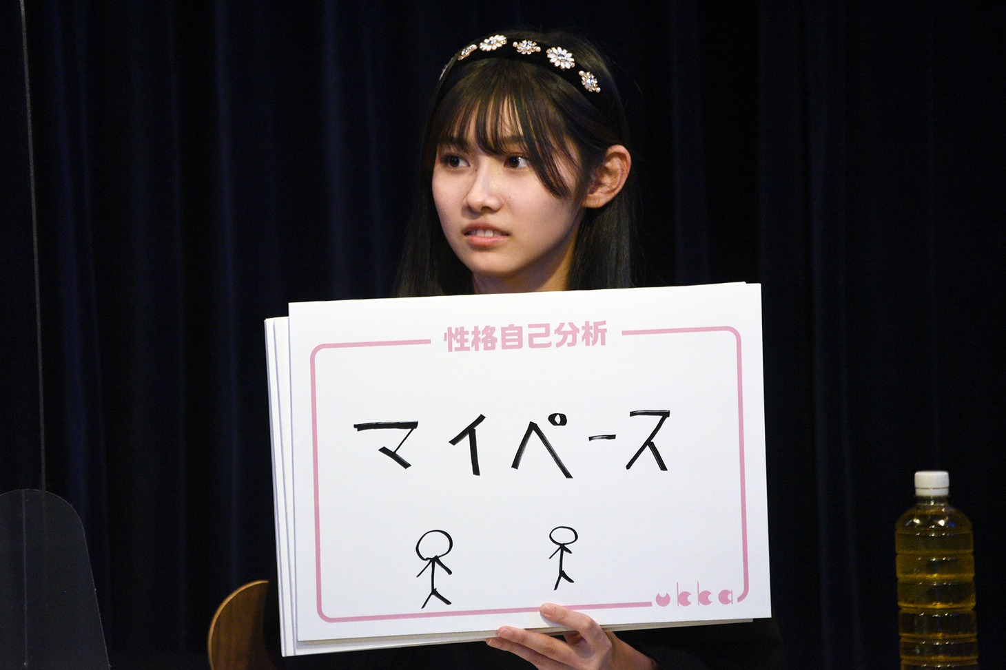 ルリ