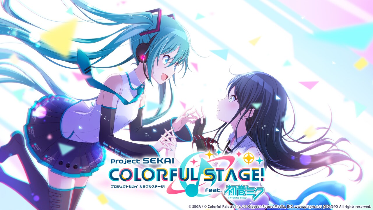 新品 未開封 プロジェクトセカイ カラフルステージ！ feat. 初音ミク プロジェクトセカイ カラフルステージ！ feat.初音ミク」ビジュアル