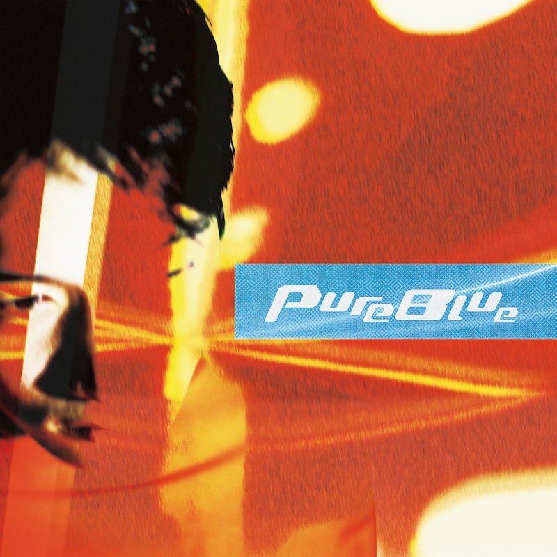 Age Factory「Pure Blue」ジャケット