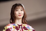 真山りか