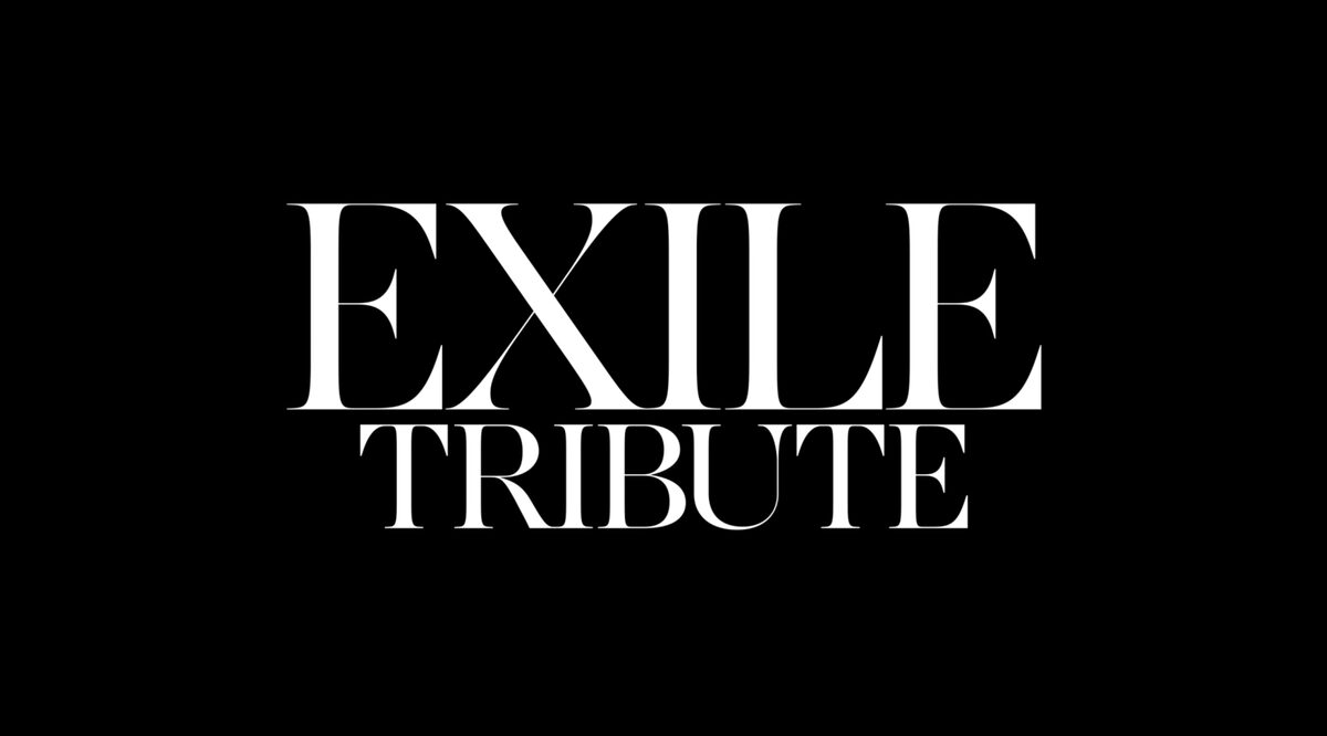 Exileデビュー周年記念 Jr Exileによるトリビュートシングルを4週連続リリース 音楽ナタリー