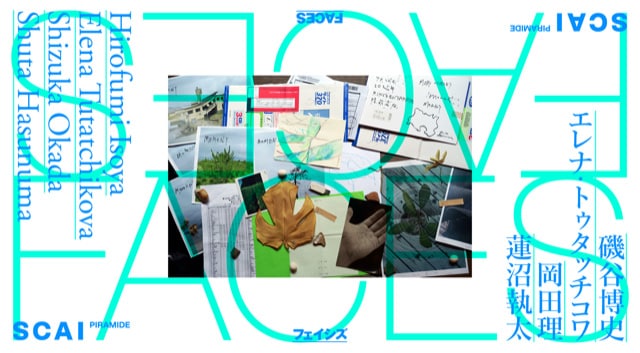 「FACES」ビジュアル