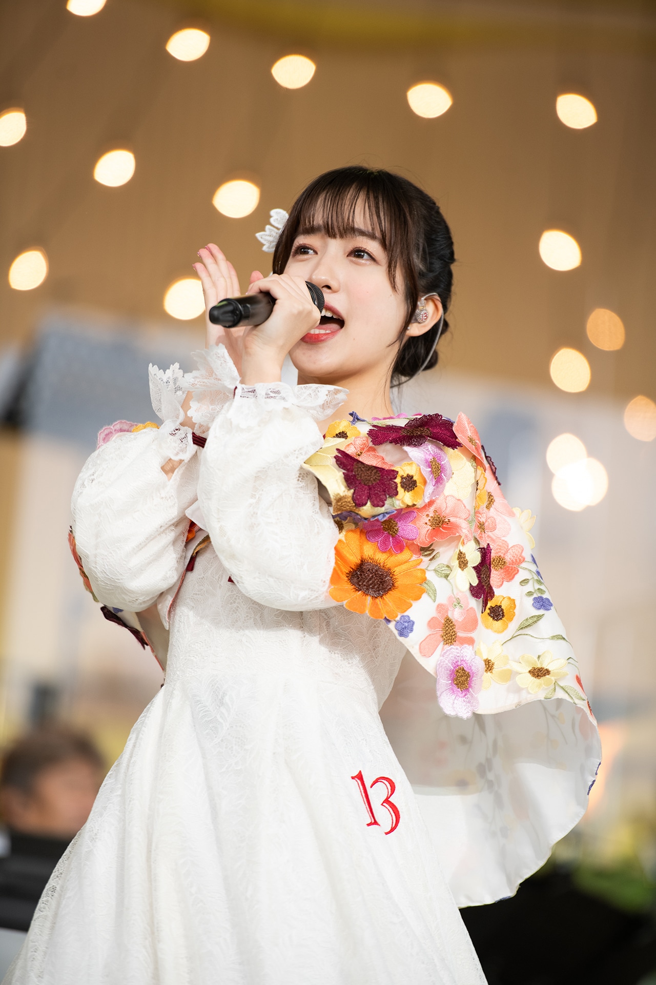 桜木心菜