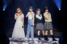 アメフラっシ（撮影：塚田亮平）