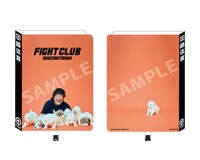 岡崎体育「FIGHT CLUB」ファンクラブ会員限定購入者特典ポストカードフォルダーサンプル画像