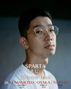 SPARTAが初のライブツアー開催、BIMや鎮座DOPENESSのゲスト出演決定