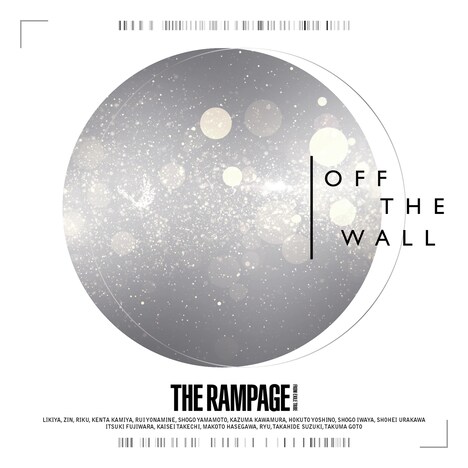 THE RAMPAGE from EXILE TRIBE「OFF THE WALL」配信ジャケット