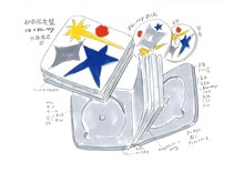 クリープハイプ「夜にしがみついて、朝で溶かして」初回限定盤仕様イラスト