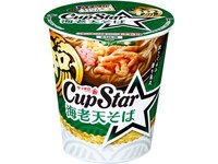 サッポロ一番 カップスター 海老天そば