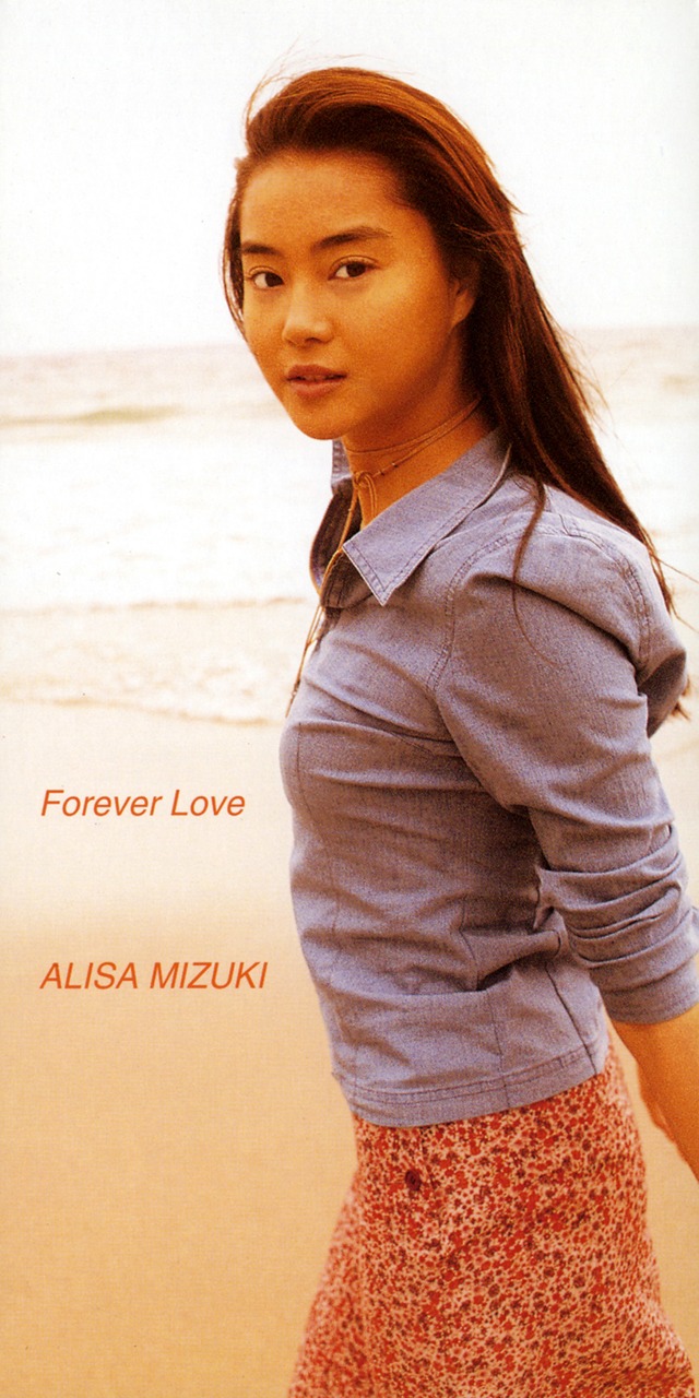 観月ありさ「Forever Love」ジャケット