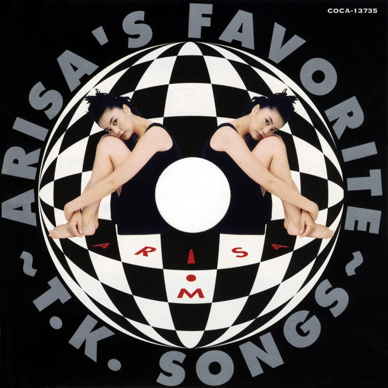 観月ありさ「ARISA'S FAVORITE ～T.K.SONGS～」ジャケット
