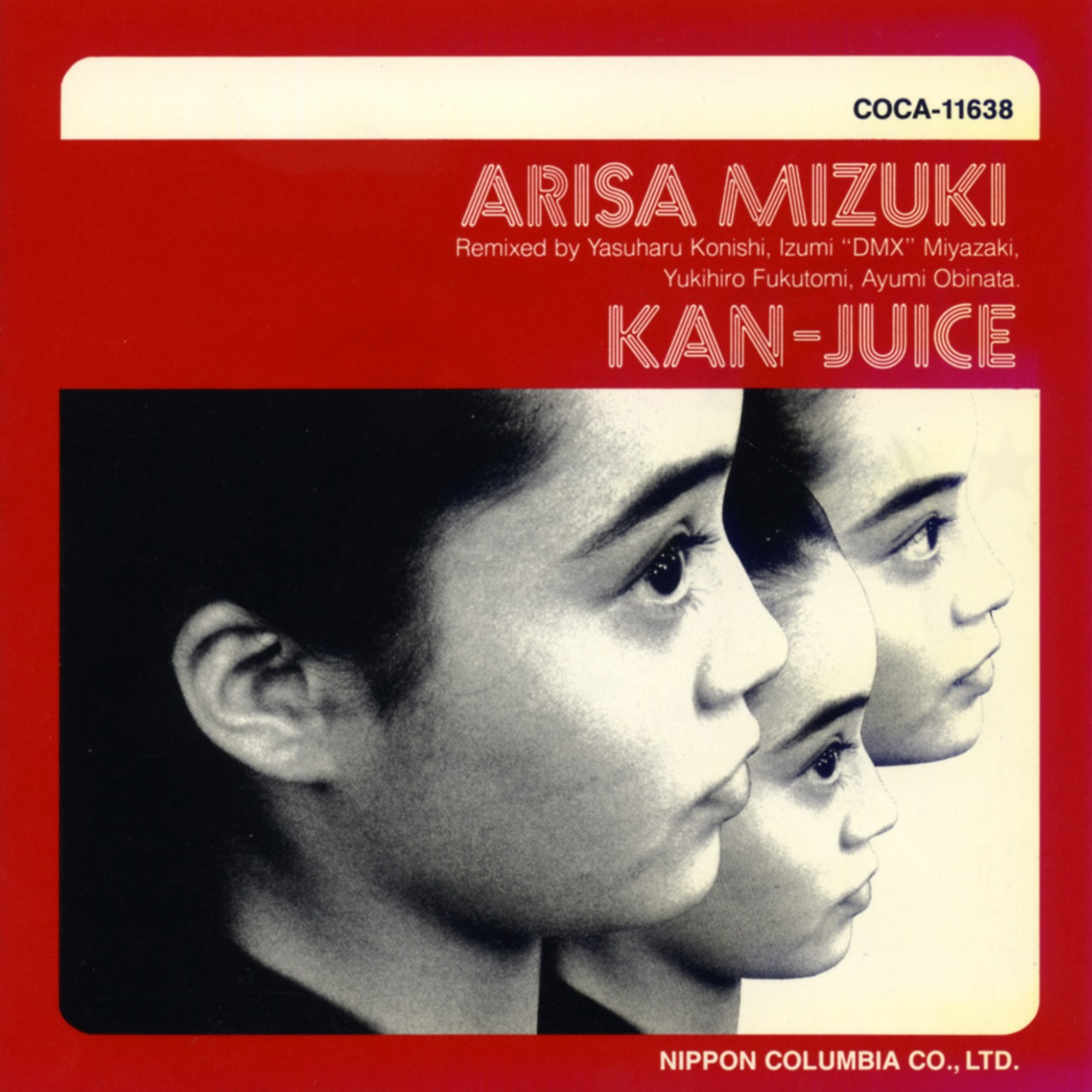 観月ありさ「REMIX ALBUM KAN-JUICE」ジャケット