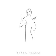 大貫妙子「カイエ」ジャケット