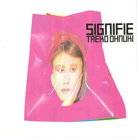 大貫妙子「SIGNIFIE」ジャケット