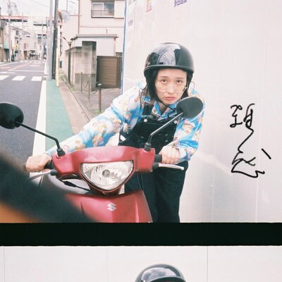 柴田聡子「雑感」配信ジャケット