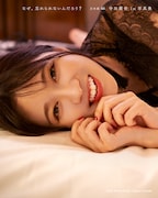 寺田蘭世（乃木坂46）1st写真集「なぜ、忘れられないんだろう？」セブンネット限定版表紙