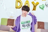 急遽現れ、ポーズを決めるスクールゾーン橋本。