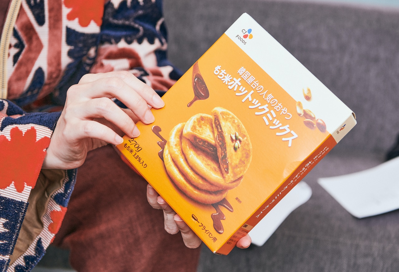 土岐おすすめのホットクミックス。