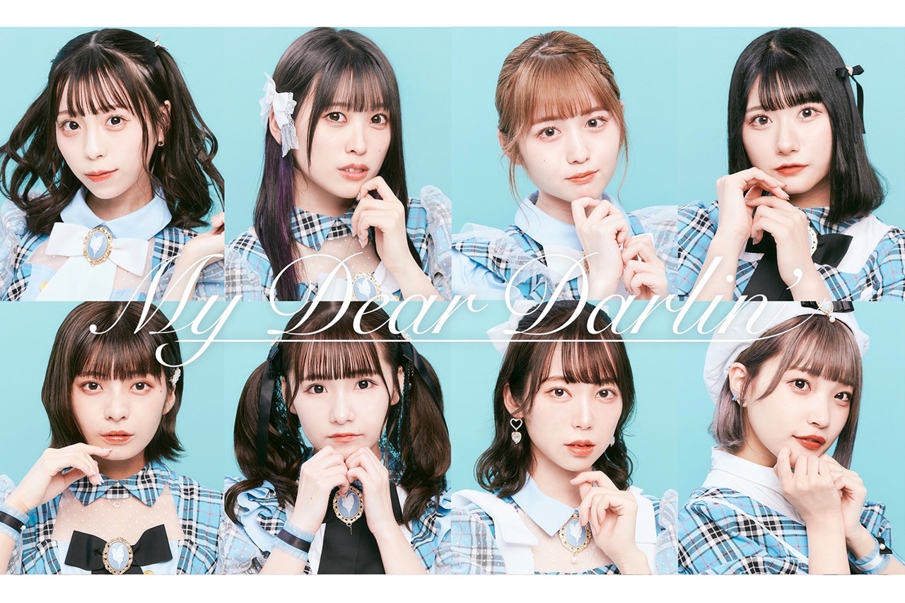 MyDearDarlin'