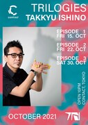 「Trilogies -TAKKYU ISHINO-」メインビジュアル