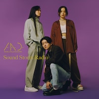 「雨のパレード -Sound Storm Radio-」ビジュアル