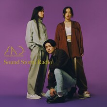 「雨のパレード -Sound Storm Radio-」ビジュアル